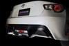 TOMEI CARBON BUMPER COVER 86/FR-S/BRZ EARLY MODEL RH