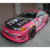 Origin Labo Toyota Chaser JZX100 +50mm Front Fenders