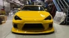 URAS Haridashi Full Body Kit (12-21 BRZ/FRS/86)