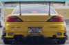 URAS Type-A Universal Rear Diffuser