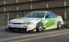 URAS Rear Wing for Zenki/Kouki (95-98 S14)