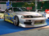 URAS Type 4 Full Body Kit (95-98 R33)