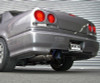 HKS SUPER TURBO MUFFLER ER34(4dr)