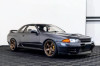 NISMO LM GT4 18x9.0 +22 5x114.3 Bronze (Anodized)