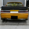 Origin Labo Rear Garnish for S13 Coupe (89-94 S13)