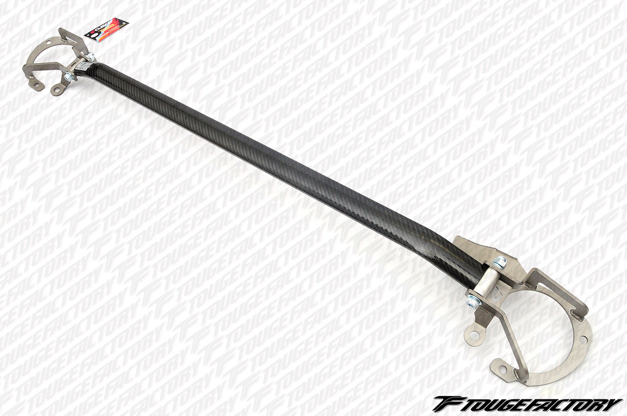 Cusco Type ALC OS Rear Strut Bar 2013-2016 Scion FR-S / 2013-2025 Subaru BRZ / 2017-2021 Toyota 86 / 2022-2025 GR86