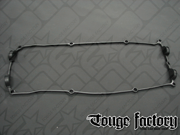 Nissan OEM KA24DE S13 / S14 Valve Cover Gasket
