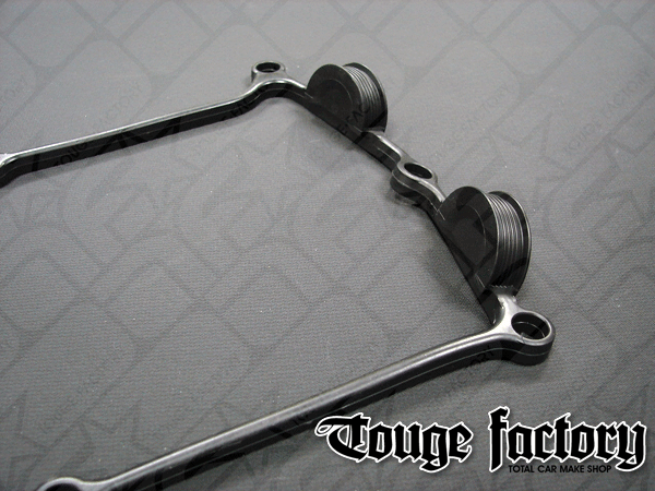 Nissan OEM KA24DE S13 / S14 Valve Cover Gasket