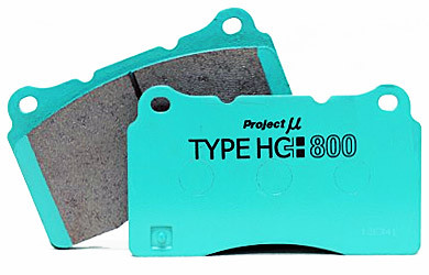 Project Mu HC+ Brake Pads (Rear) - Honda CR-Z 11-15 / Prelude 92-01 / S2000 00-09 main image 0
