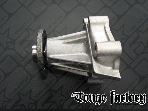 Nissan OEM 300ZX Water Pump Z32 VG30DETT