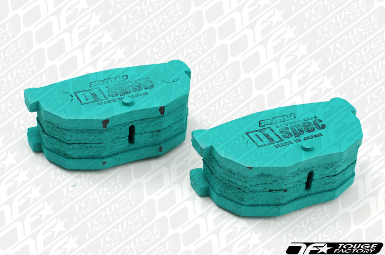 Project Mu D1 Spec Rear Brake Pads 86-95 Mazda RX7 Turbo II FC