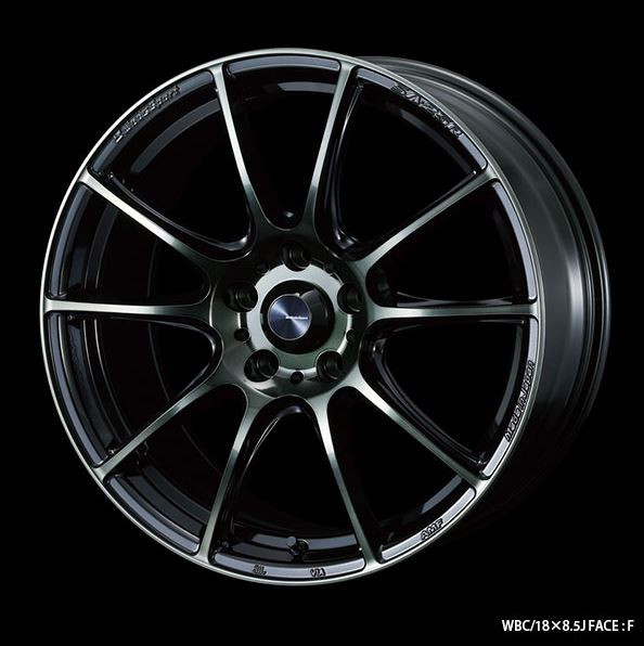 WedsSport SA-25R