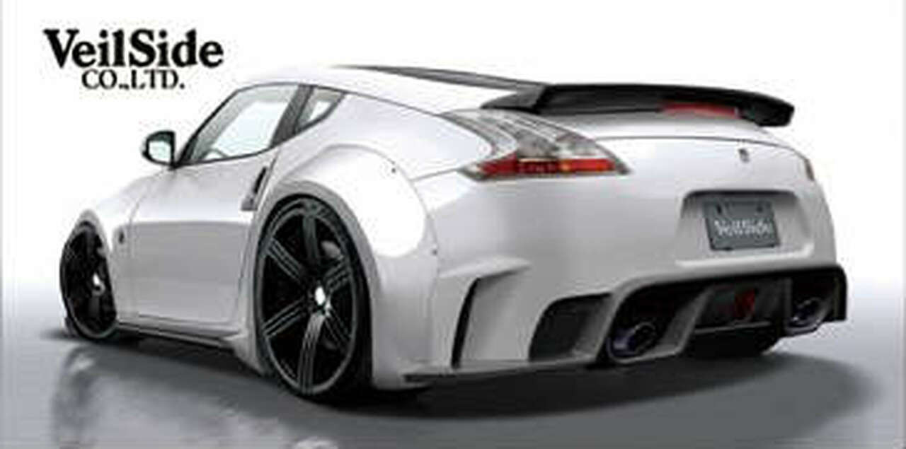 370z Body Kit Veilside