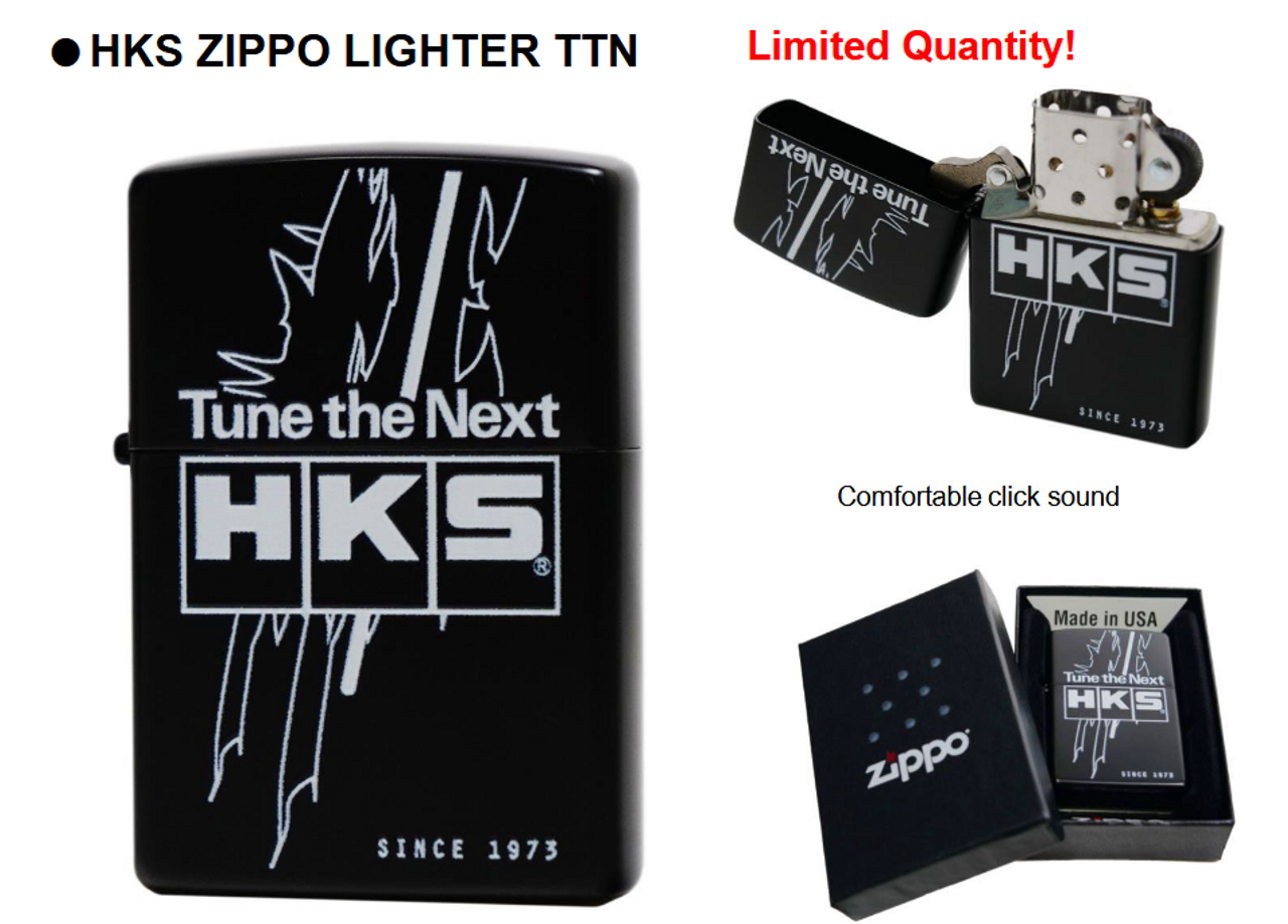 HKS Zippo Lighter