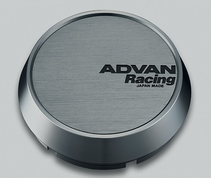 Advan 73mm Middle Centercap - Blue Anodized main image 0