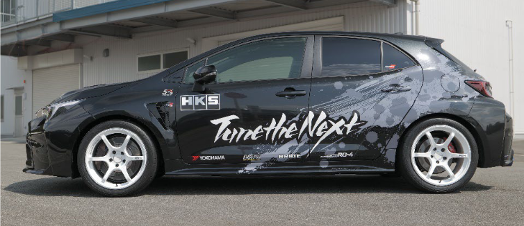 HKS 2023+ Toyota GR Corolla Hipermax MAX S GZEA14H Full Kit main image 1