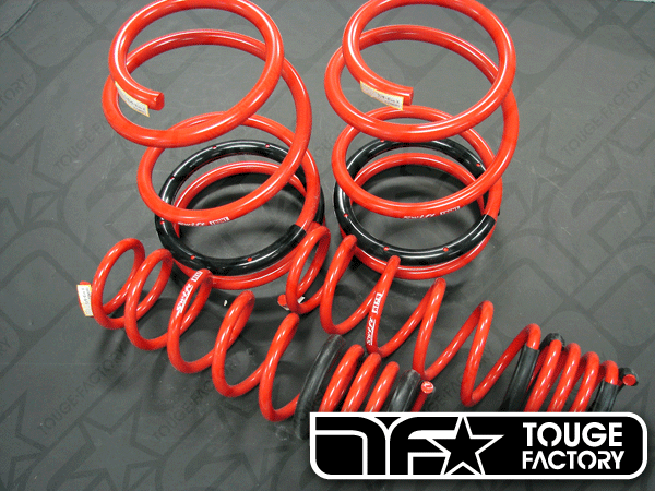 Swift Sport Lowering Springs Evo X