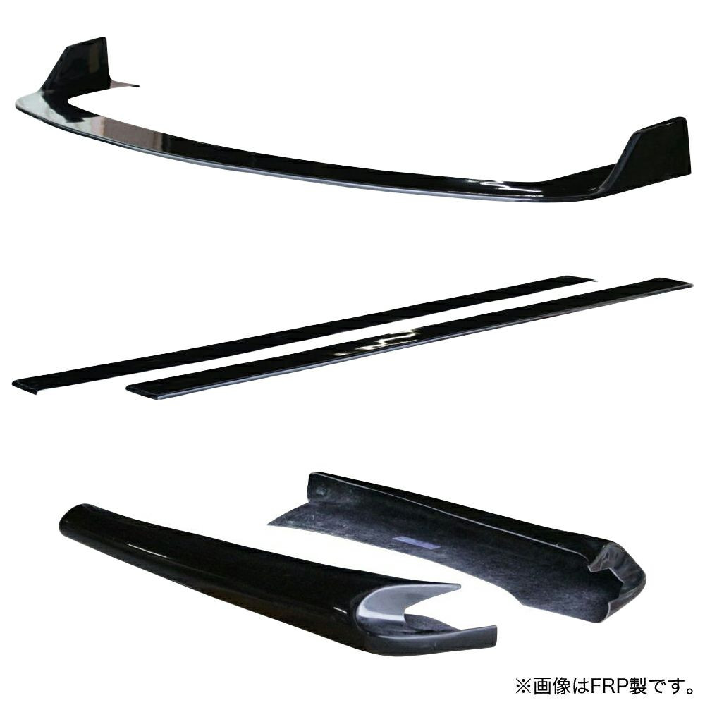 Origin Labo JZX100 Chaser Under Panels for Drift Line Kit - Touge