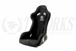 Buddy Club P1 Limited Bucket Seat (FRP) (BLACK) -Regular