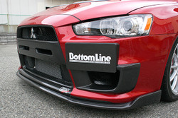 Charge Speed Bottom Line Type-2 Front Lip: Carbon - Mitsubishi EVO 10