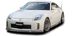 Charge Speed Bottom Line Front Lip: Carbon - Nissan 350Z Z33