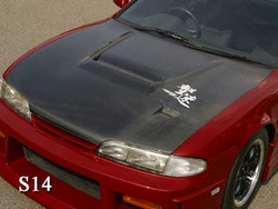 CHARGE SPEED 1995-1996 NISSAN 240SX S14 ZENKI VENTED CARBON HOOD