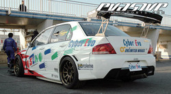 Voltex Rear Wide Fenders - 05+ Mitsubishi EVO 9