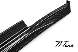 N-Tune Side Skirt, Carbon Fiber - Nissan GT-R 09-16 R35