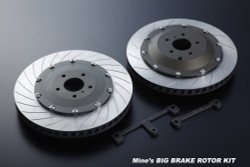 MIINES - Big Brake Rotor Kit (REAR) R35 GTR