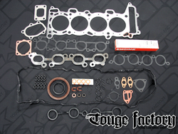 OEM Nissan S13/S14 SR20DET Engine Overhaul Gasket Kit