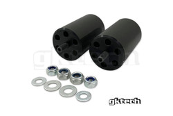 GKTECH - Z34 370Z/G37 SOLID MOTOR MOUNTS (PAIR)