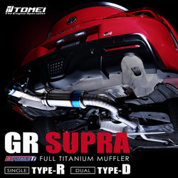 Tomei Expreme Full Titanium Muffler - GR Supra 