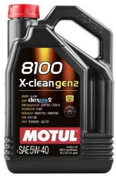 Motul 5L Synthetic Engine Oil 8100 X-CLEAN Gen 2 5W40