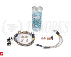 Nissan 370Z / Z34 Akebono Caliper SS Brake Line + PMU G-Four Package