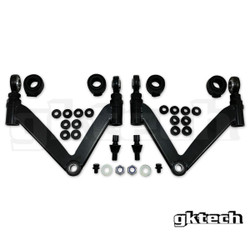 GKtech V2 Z33 350z/G35 Front Upper Camber Arms (Fuca's)