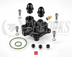GReddy x Taarks Collab. RB-specific RB25 RB26DETT Remote Oil Block