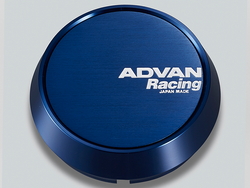 Advan 73mm Middle Centercap - Blue Anodized