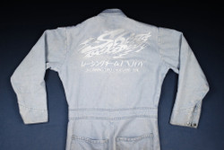 SHIRTSTUCKEDIN COVERALLS - New Logo