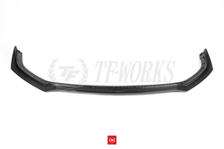 Varis Carbon Fiber Front Lip for 2023+ GR Corolla