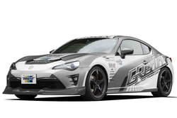 Greddy Toyota 86 2017-20 (ZN6) GReddy Lip Spoiler