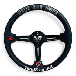 Vertex 30th Anniversary Steering Wheel