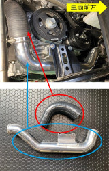 HKS GR Corolla Intercooler Piping Kit (w/Stock Intercooler)