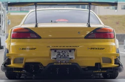 URAS Type-A Universal Rear Diffuser