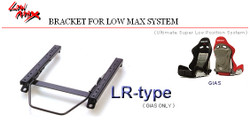 BRIDE LR-Type Seat Rails Mazda RX-7 FD3S Low Max