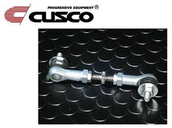 Cusco Auto headlight Leveler Adjustment Rod- Scion FR-S/ Subaru BRZ