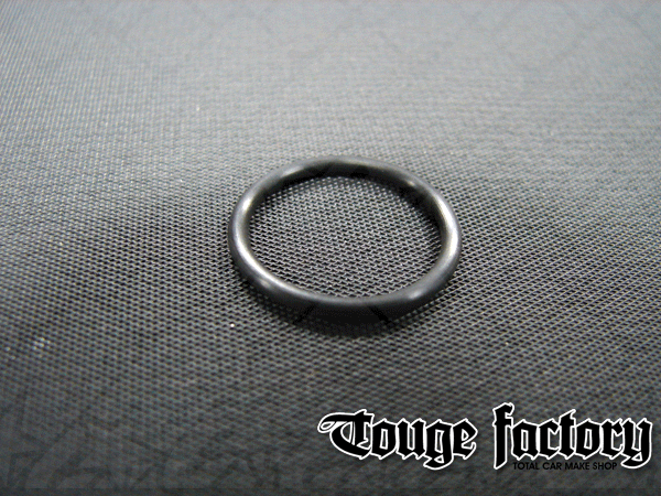 Nissan OEM Oil Pump Front Cover O-ring