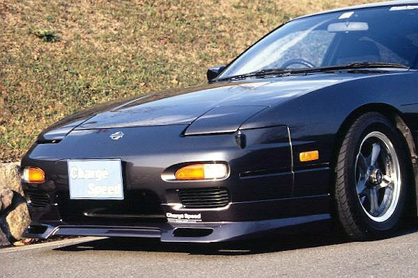 Charge Speed Flip Light Middle Term Type-1 Front Spoiler: FRP - Nissan 240SX S13