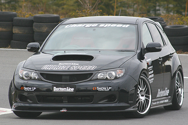 Charge Speed Bottom Line Type-1 FRP Front Lip - Subaru WRX STi GR