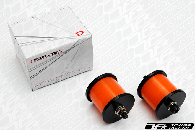 Circuit Sports Engine Mount Set : Nissan 240SX SR20DET KA24DE