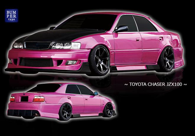 Origin Lab Toyota Chaser Racing Line Front Bumper - JZX100